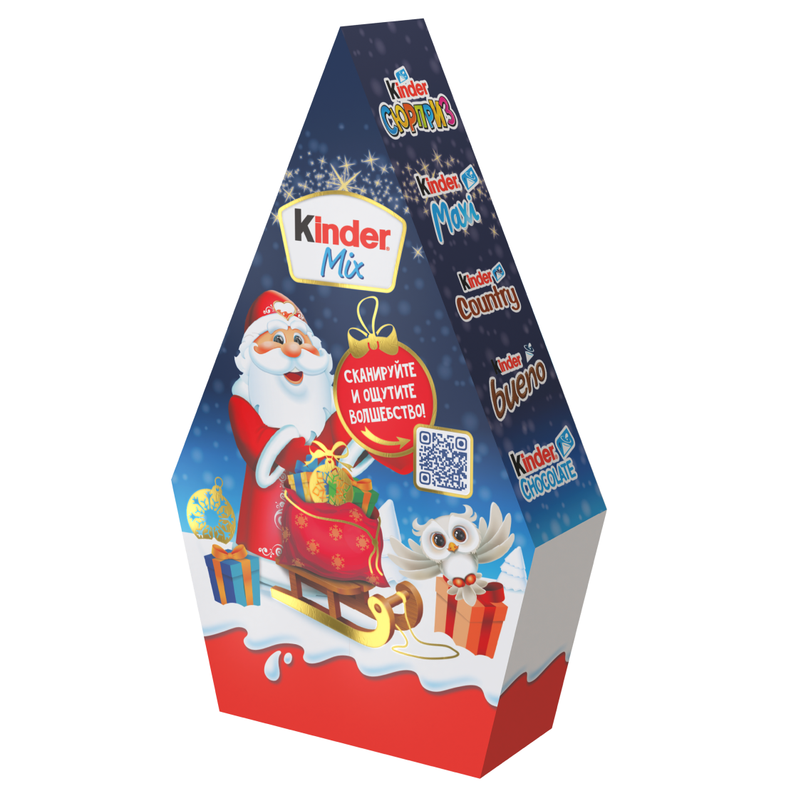 Kinder® Mini Mix "Домик", 199 г.